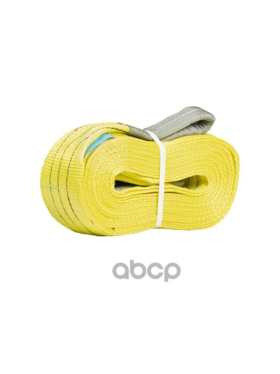 Трос Буксировочный Ленточный CAREX арт. 310021RX  в Керчи Республика Крым