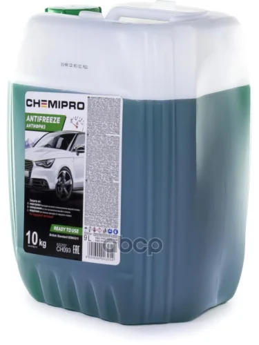 Антифриз G11 Зеленый 10 Кг CHEMIPRO арт. CH093