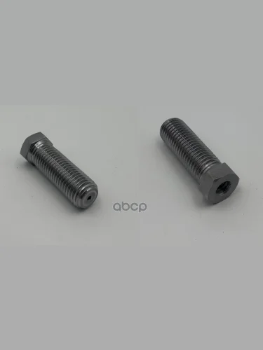 Болт Крепления Передней Трещетки COSIBO арт. 612729