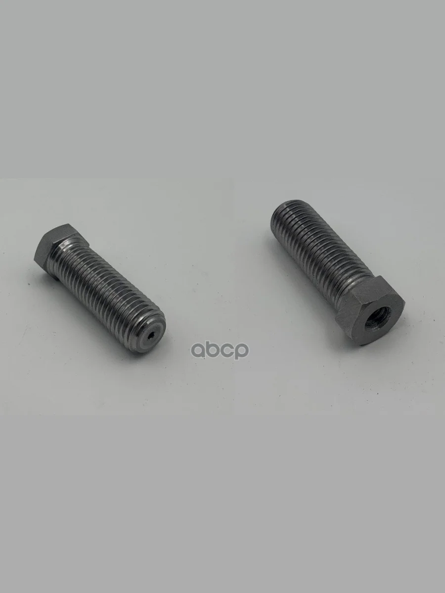 Болт Крепления Передней Трещетки COSIBO арт. 612729  в Перми Пермском крае