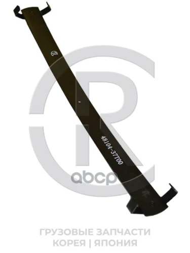 Лист Рессоры Hino 300 ШК Передней №4 Cr CR арт. CR4810437T00