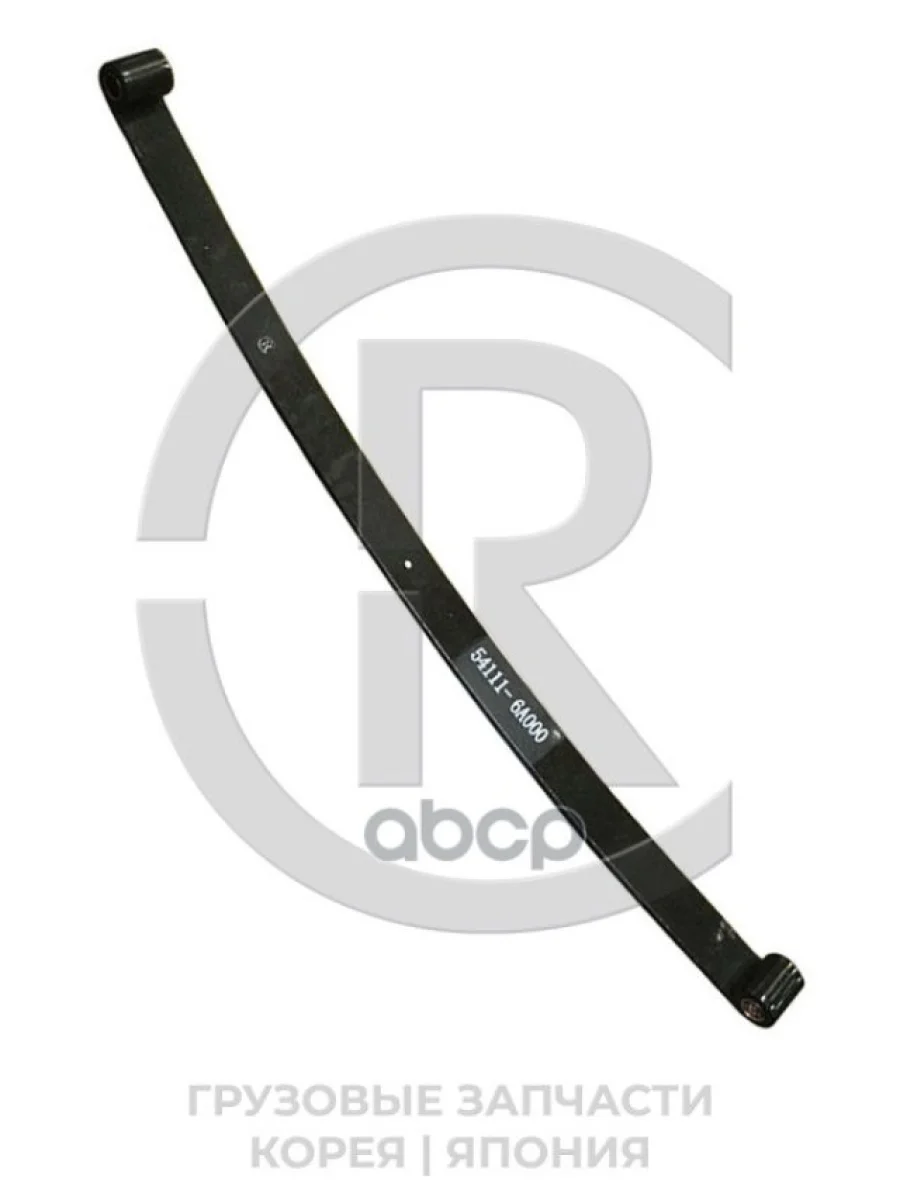 Лист Рессоры Hyundai-120 Fr №1 7 Л.р. Cr CR арт. CR541116A000  в Перми Пермском крае