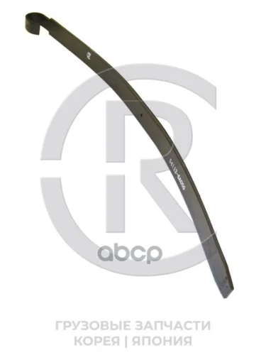 Лист Рессоры Hyundai-120 Fr №2 3 Л.р. Cr CR арт. CR541126A050