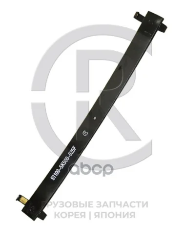 Лист Рессоры Hyundai-65,72,78 Передней №3 Cr CR арт. CR541135K500