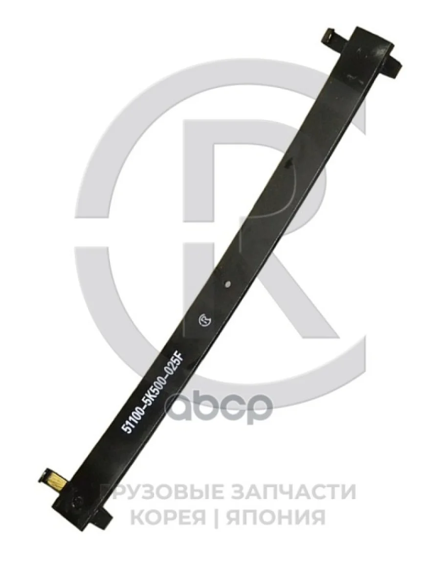 Лист Рессоры Hyundai-65,72,78 Передней №3 Cr CR арт. CR541135K500  в Перми Пермском крае