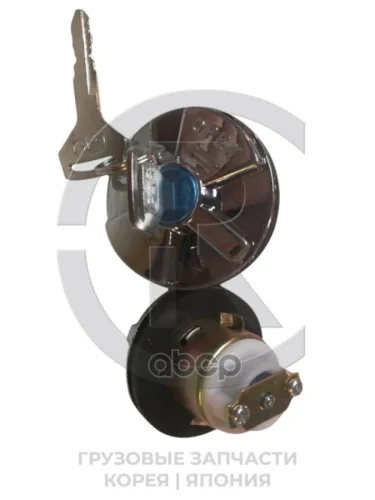 Пробка Горловины Бака Топливного Hino 300 34Mm Cr CR арт. CR6905837160