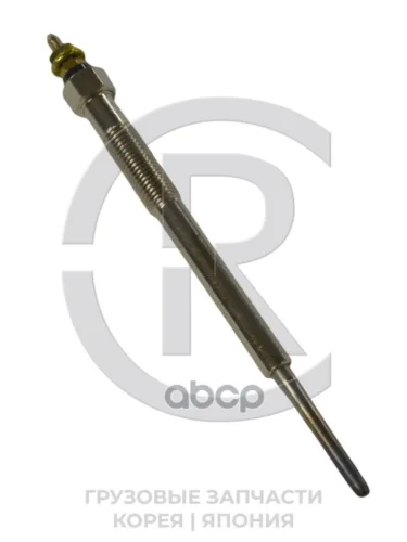 Свеча Накаливания Isuzu 4Jj14Hk16Hk1 Cr CR арт. CR8943907775