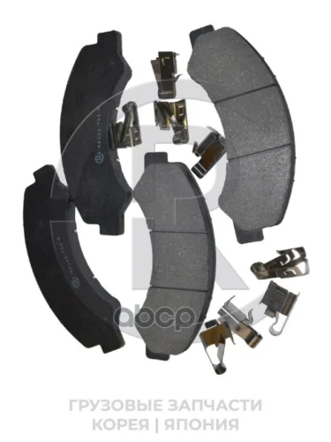 Колодка Тормозная Дисковая Isuzu Nnr,Npr,Nqr E56,Nissan,Mazda К-Т Cr CR арт. CR8982447940