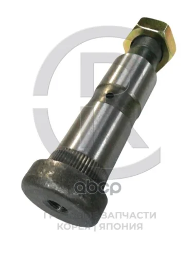 Палец Рессоры Mitsubishi FusoCanter 28Х127 М20 Cr CR арт. CRMB035281