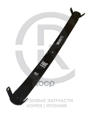 Лист Рессоры Mitsubishi FusoCanter Fe85 Rr №3 Cr CR арт. CRMK305773