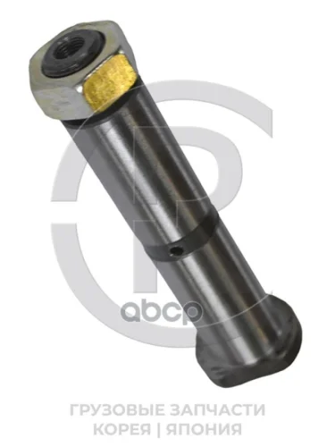 Палец Рессоры Hino 300,500 E3,4 F-F D25 L125 M18 Cr CR арт. CRS484232430