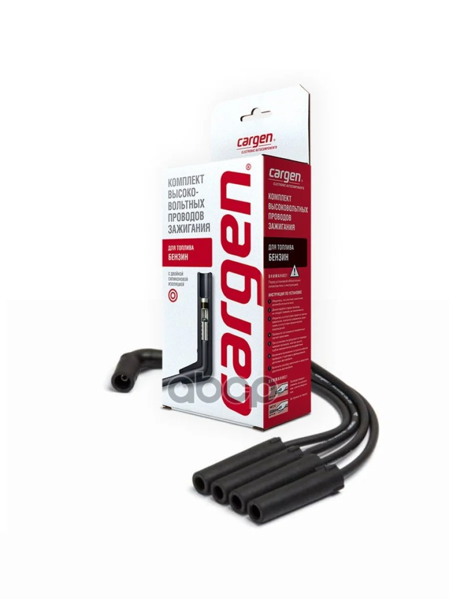 Провода Высоковольтные Для АМ Газ 3302 Бизнес Дв.4216 Евро 3,4 (2010Г-09.2011Г)Сил,Под.моду.заж Car Cargen арт. 4216.3707080...  в Керчи Республика Крым