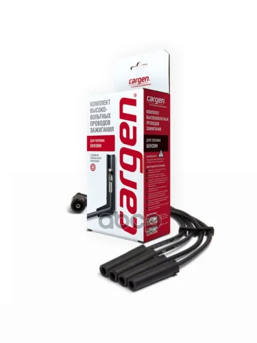 Провода Высоковольтные Для АМ Газ 3302 Бизнес Дв.4216 Евро 4 (С 09.2011Г) Силик. Под Модуль Заж. C Cargen арт. 4216370708023CR