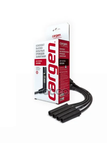 Провода Высоковольтные Для АМ Газ 3302 Бизнес Дв.4216 Евро 3 Силикон Cargen (К-Кт) (42163707090-10) Cargen арт. 4216370709010CR