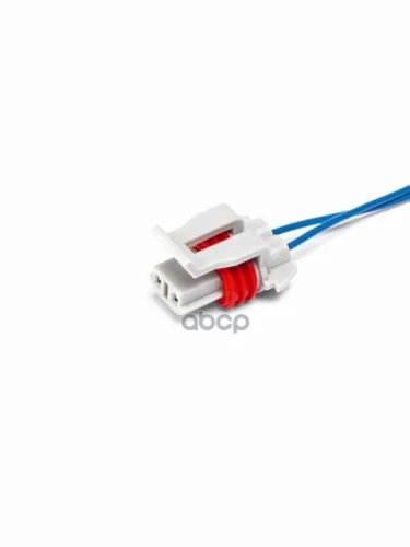 Колодка Датчика Положения КВала Ваз (2-Х Контакт.гнездовая С Провод) Cargen (Ax-313) Cargen арт. AX-313