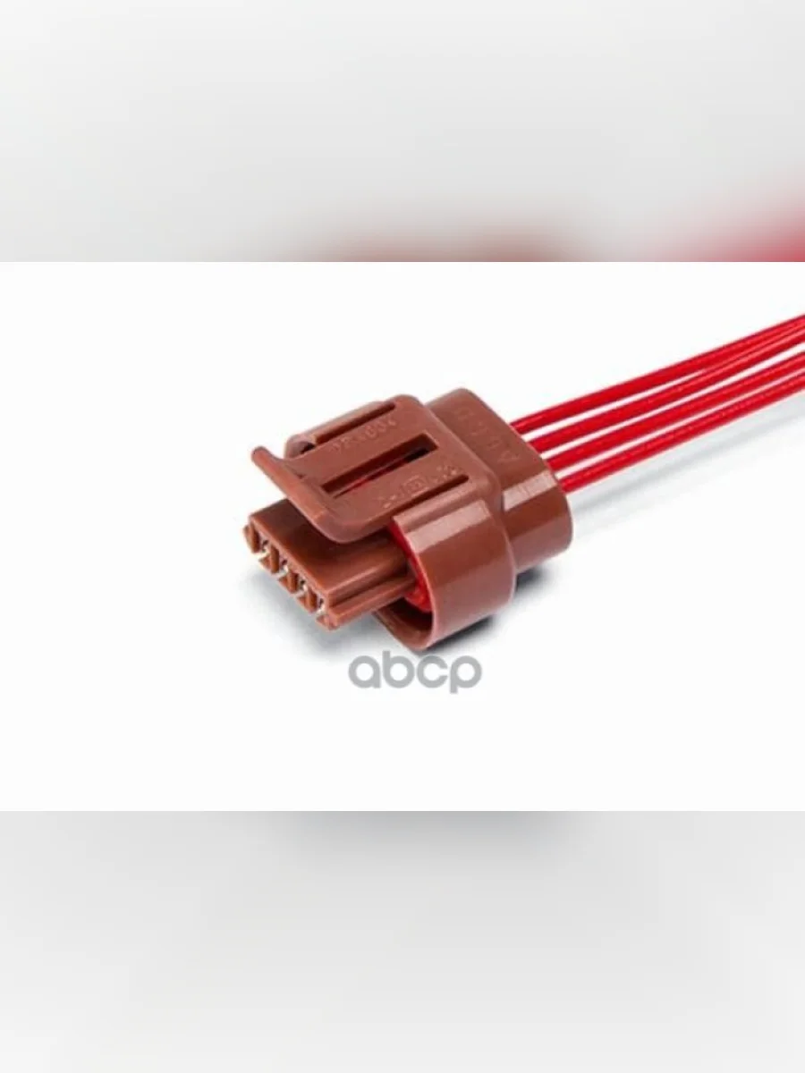 Колодка Модуля Зажигания СО АМ Ваз Cargen (Ax-318) Cargen арт. AX-318  в Перми Пермском крае