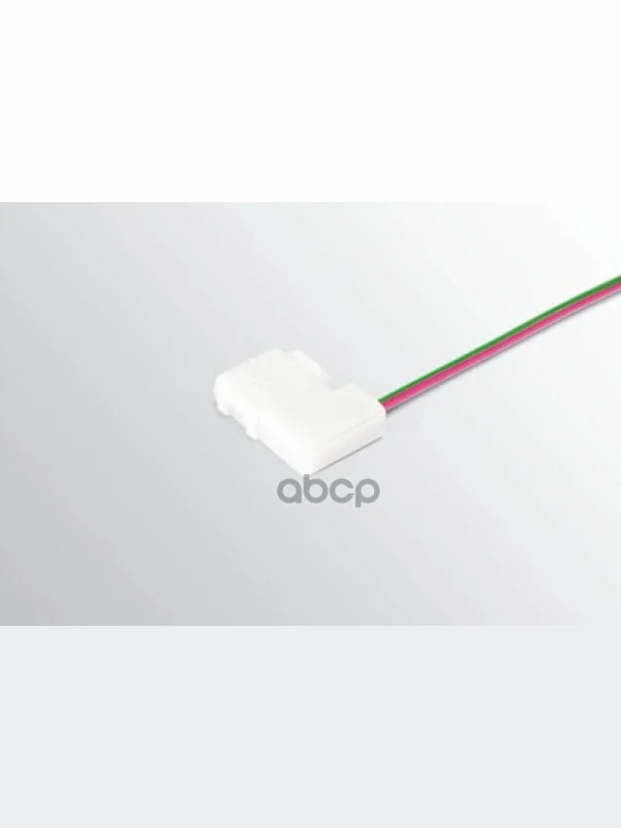 Колодка Соединительная Фар 1Кон-Т (Н1) С Проводом Cargen (Ax-339) Cargen арт. AX-339  в Перми Пермском крае