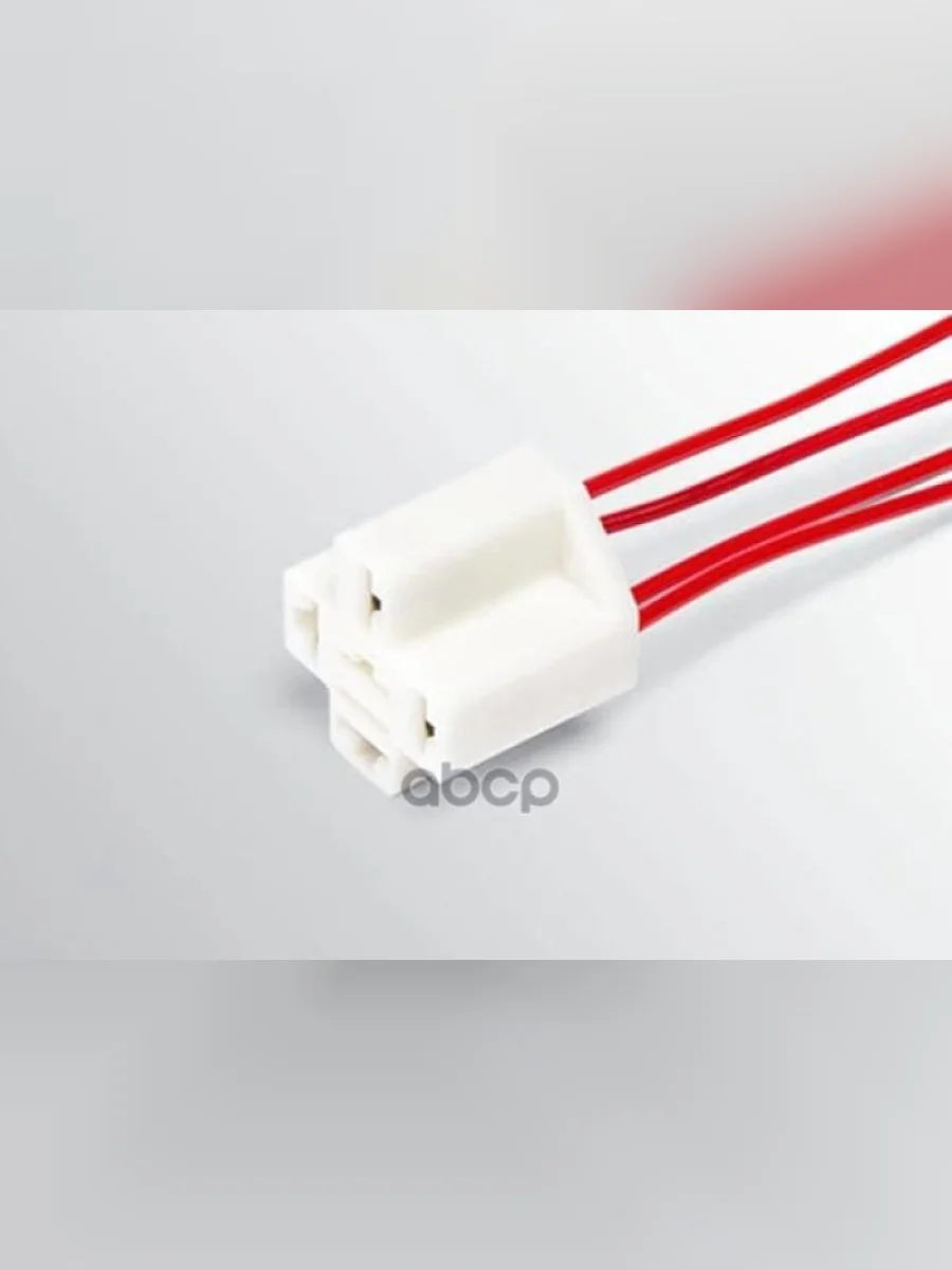 Колодка Реле Гнездовая В Сборе С 4 Проводами (Крест) Cargen (Ax-340) Cargen арт. AX-340  в Перми Пермском крае