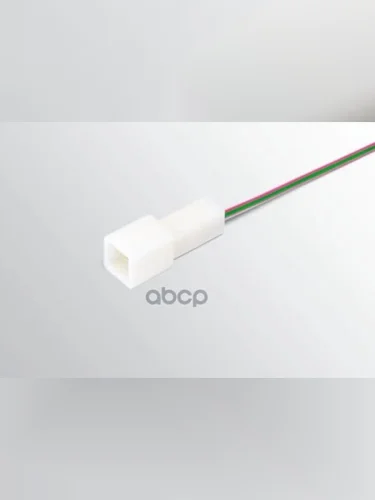 Колодка Разъема Штыревая 1 Конт. 2,8 Мм С Проводами Cargen (Ax-341-02) Cargen арт. AX-341-02