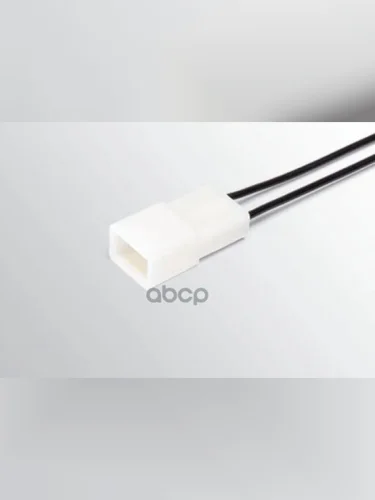 Колодка Разъема Штыревая 2 Конт. 2,8 Мм С Проводами Cargen (Ax-342-02) Cargen арт. AX-342-02