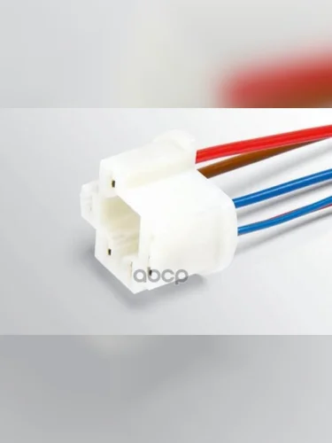 Колодка Замка Зажигания С Проводами Ваз 2107 Cargen (Ax-368-1) Cargen арт. AX3681