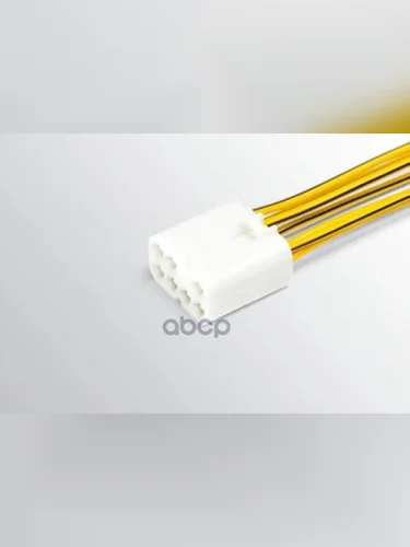 Колодка Кнопки Аварийной Сигнализации Ваз 2170,2172 С Проводами Cargen (Ax-369-3) Cargen арт. AX-369-3