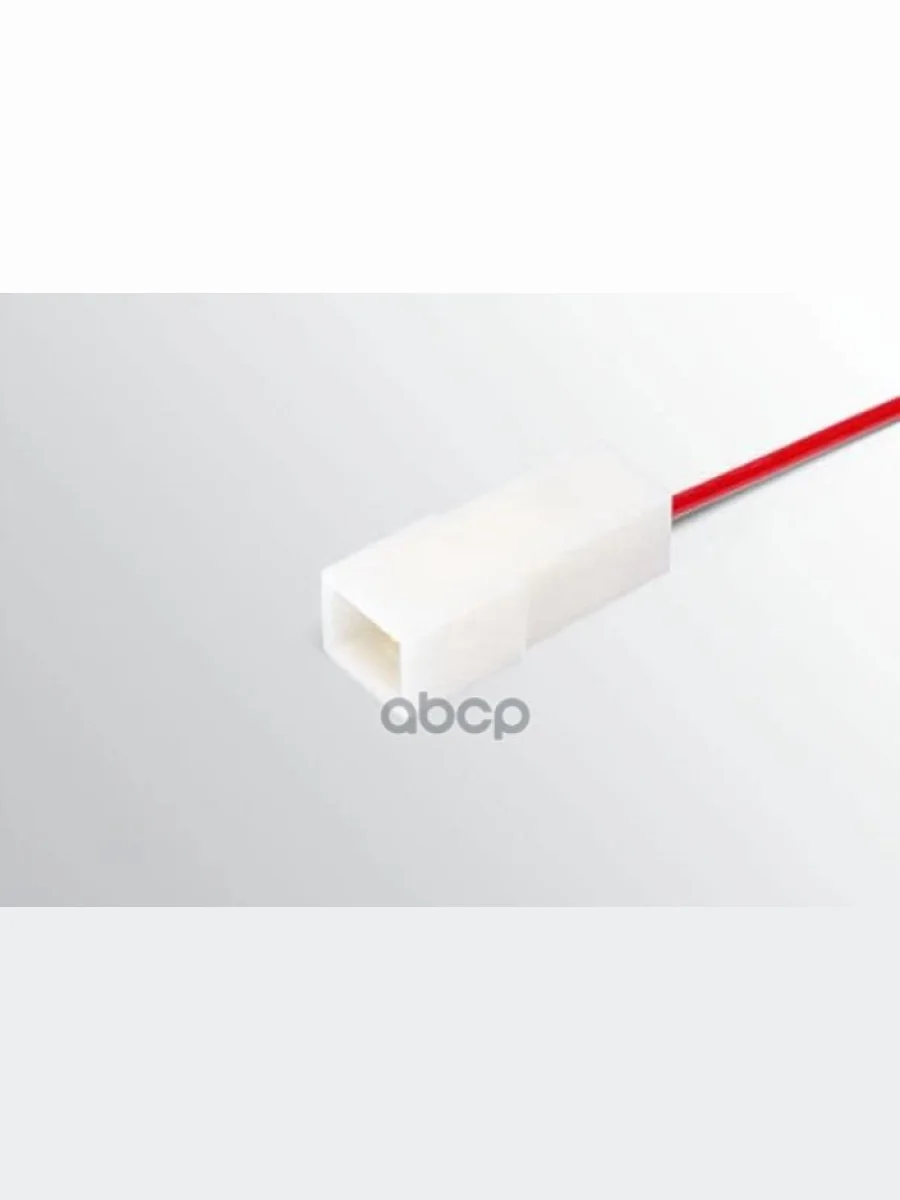 Колодка Разъема Штыревая 1 Конт. 6,3Мм  С ПроводомCargen (Ax-371-02) Cargen арт. AX-371-02  в Перми Пермском крае