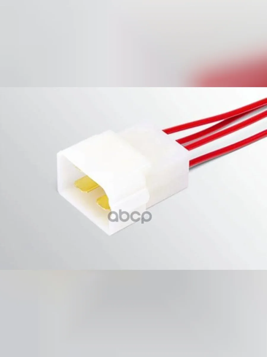 Колодка Разъема Штыревая 4 Конт. 6,3Мм  С Проводами Cargen (Ax-373-02) Cargen арт. AX-373-02  в Перми Пермском крае