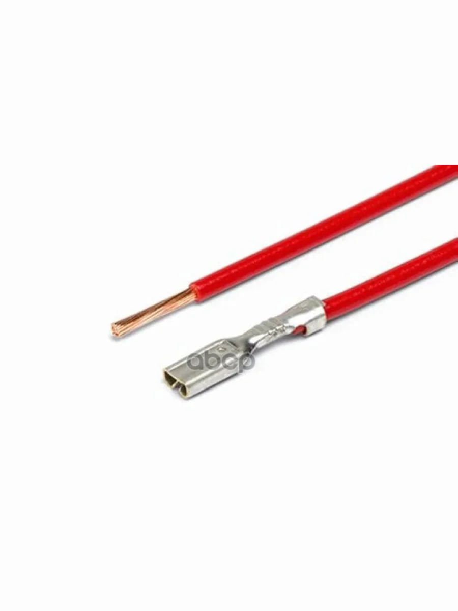 Клемма (Мама) 2,8Мм Cargen С Проводом (Ax-380-01) Cargen арт. AX-380-01  в Перми Пермском крае