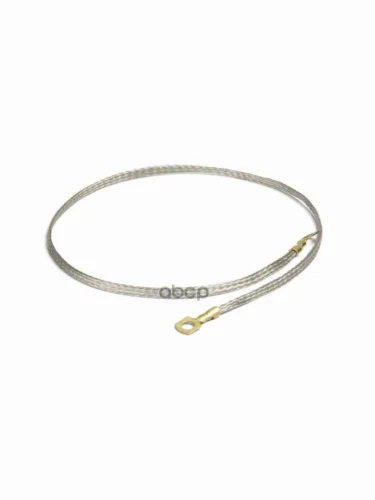 Провод Массы (L=25 См) Косичка Cargen (Ax-406) Cargen арт. AX-4062
