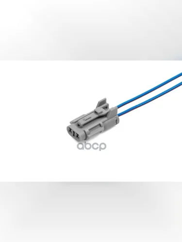 Разъем Mg610320-4 К Датчику Температуры Воздуха Cargen арт. AX454