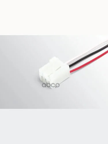 Разъем К Прикуривателю Ваз-2110-2115, 2123, 1117-1119, 2170, 2190 С Проводами Cargen Cargen арт. AX471