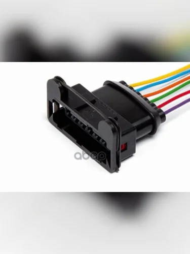 Колодка Дмрв Для АМ Газ 3302,3110 6 Конт. Гнездовая С Проводами Cargen (Ax-504) Cargen арт. AX-504