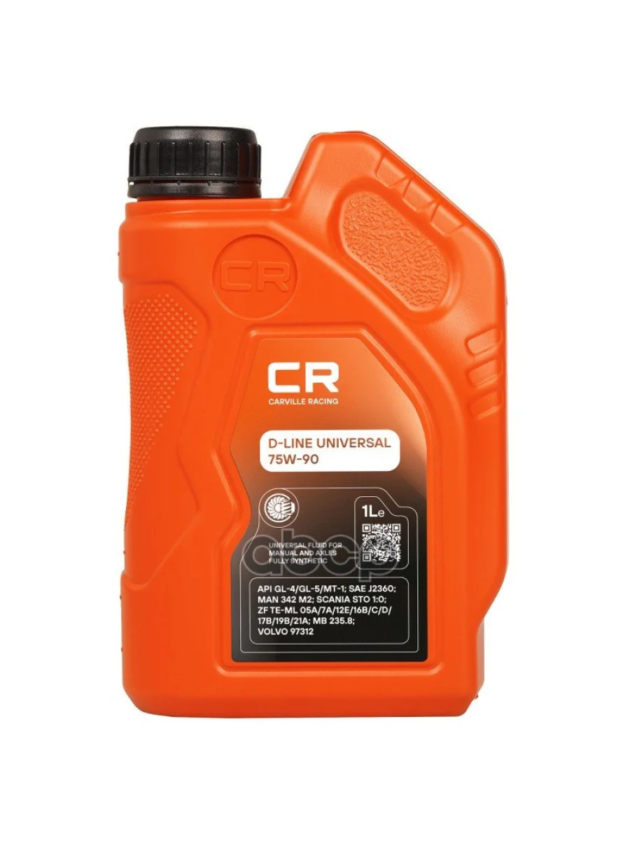 Масло Carville Racing Трансмиссионное D-Line Universal 75W-90 (1Л.) (L1g00121) Carville Racing арт. L1G00121  в Перми Пермском крае