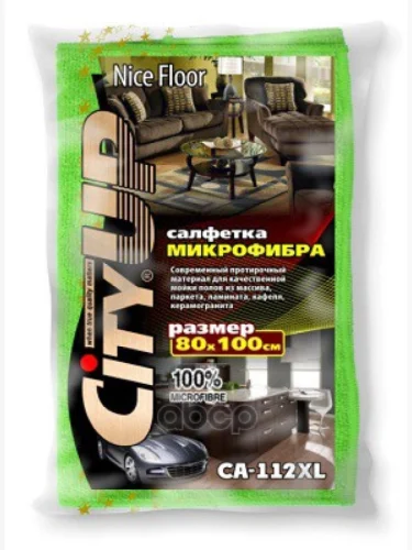 Салфетка Микрофибра City Up Xl (80*100 См) City Up арт. CA-112XL