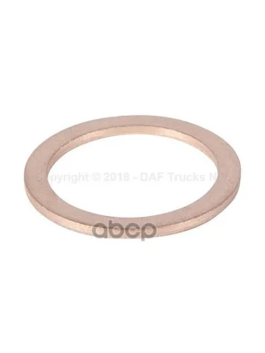 0331341 Уплотнительное Кольцо Сливной Пробки Медное 26X34x2 DAF арт. 0331341