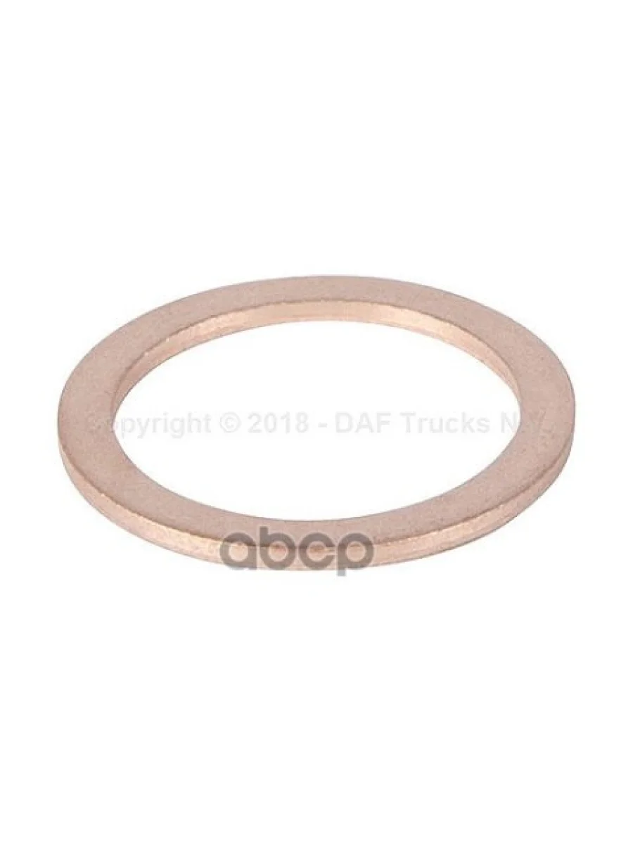 0331341 Уплотнительное Кольцо Сливной Пробки Медное 26X34x2 DAF арт. 0331341  с доставкой в г. Пермь