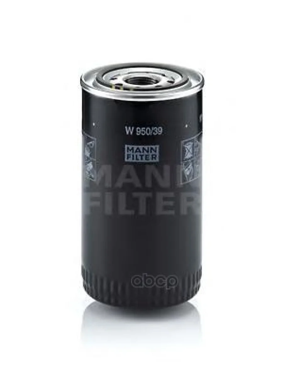 Фильтр Масляный MANN-FILTER арт. W95039  в Керчи Республика Крым