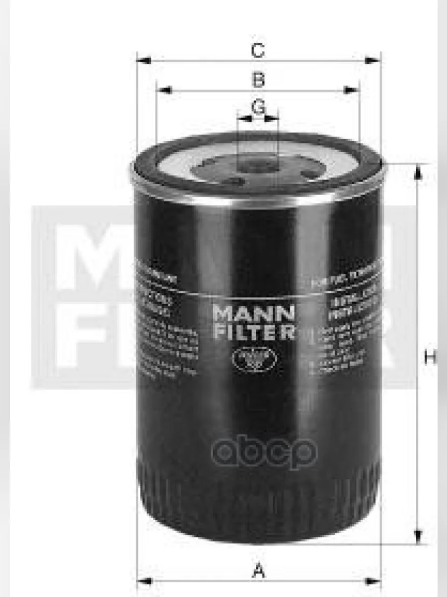 Wdk9401 Фильтр Топливный MANN-FILTER арт. WDK9401  в Керчи Республика Крым