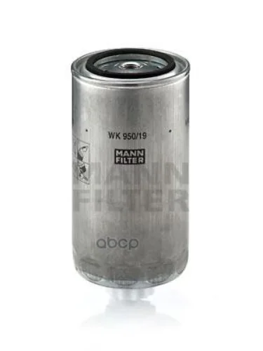 Фильтр Сепаратора Iveco (M16x1,5) MANN-FILTER арт. WK 95019
