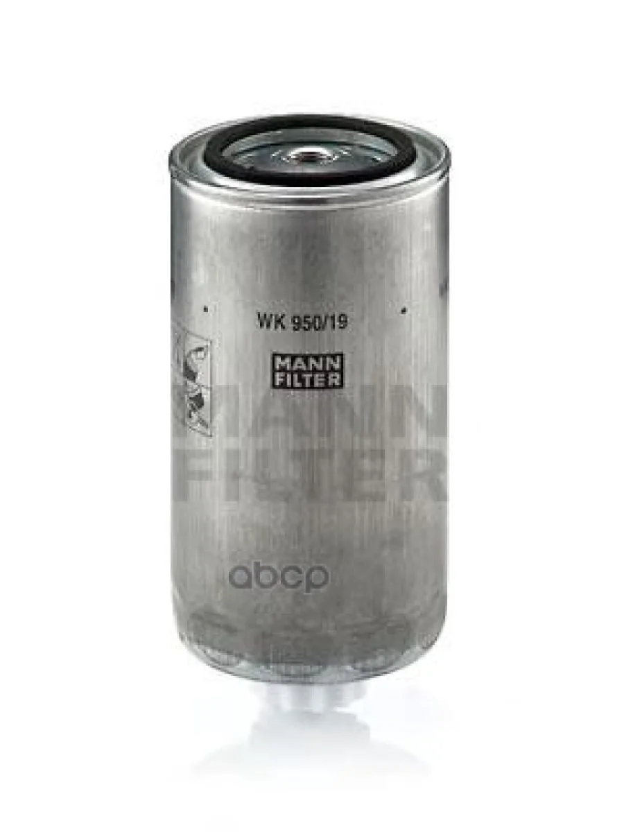 Фильтр Сепаратора Iveco (M16x1,5) MANN-FILTER арт. WK 95019  в Керчи Республика Крым