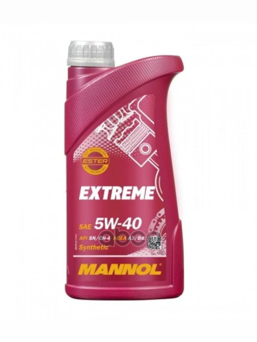 MANNOL Масло Mannol Моторное  5W-40 Extreme   (1Л) Синтетика  в Самаре Самарской области