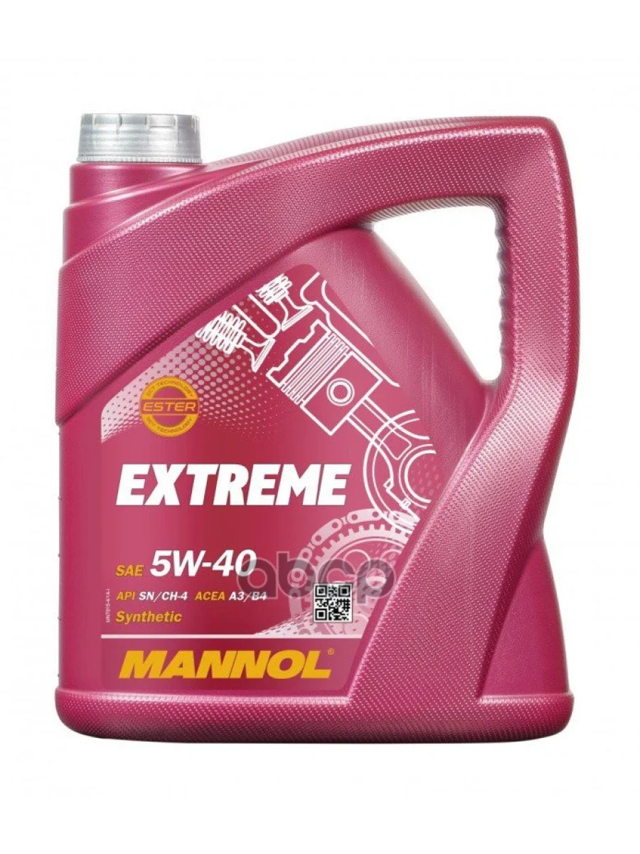 MANNOL Масло Mannol Моторное  5W-40 Extreme   (4Л) Синтетика  в Перми Пермском крае