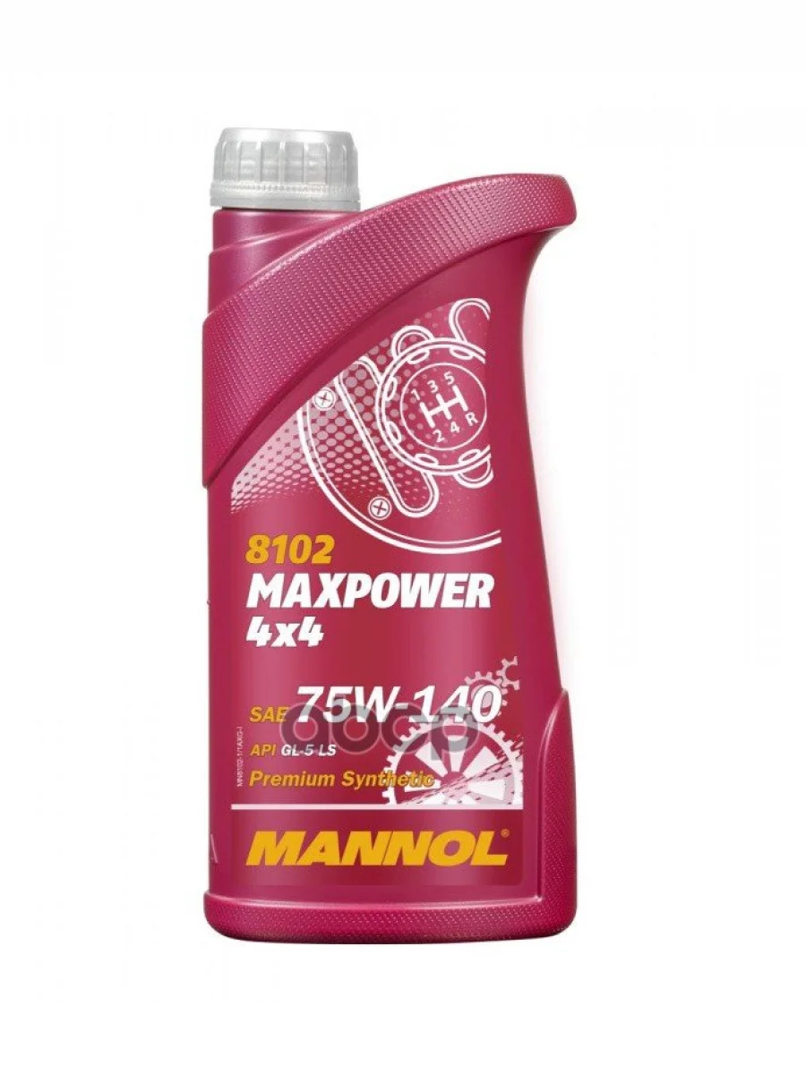 Масло Mannol Трансмиссионное 75W-140 Maxpower Gl-5   (1Л.) Синтетика MANNOL арт. 1236  в Керчи Республика Крым