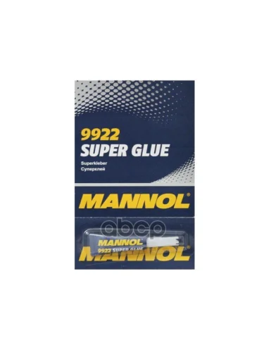 Клей Секундный Mannol Super Glue (3 Гр) (9922) MANNOL арт. 2439