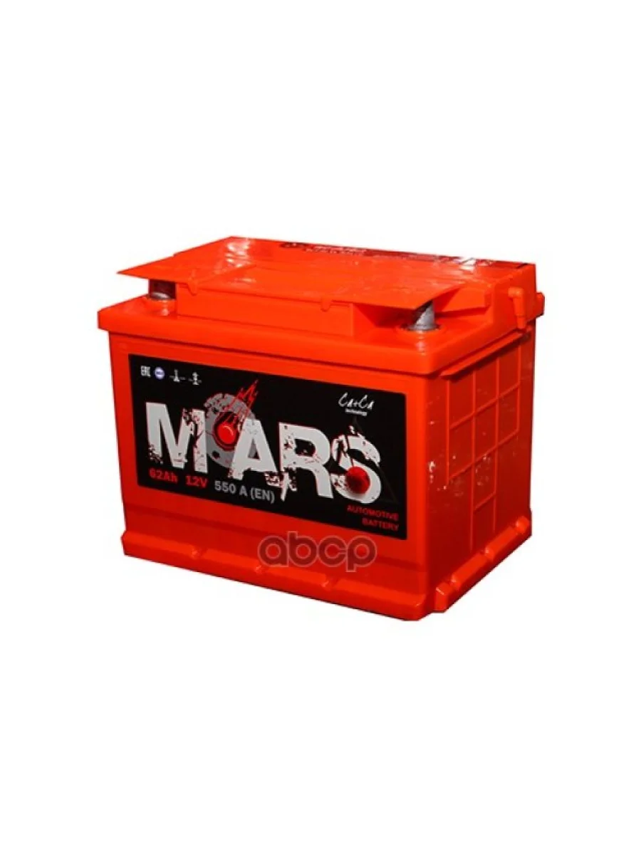 Аккумулятор  62 Mars Прямая Полярность MARS арт. 6CT-62L1  в Перми Пермском крае