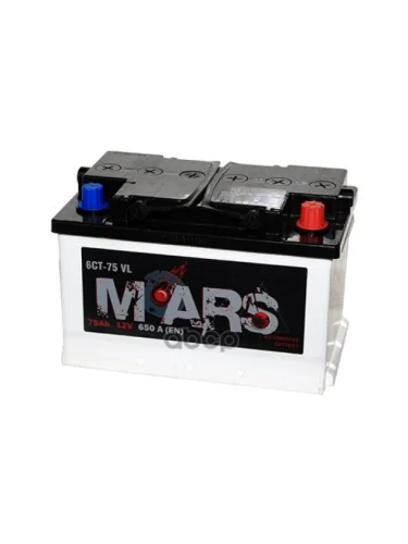 Аккумулятор  75 Mars Обратная Полярность (Низкий) MARS арт. 6CT-75LB0