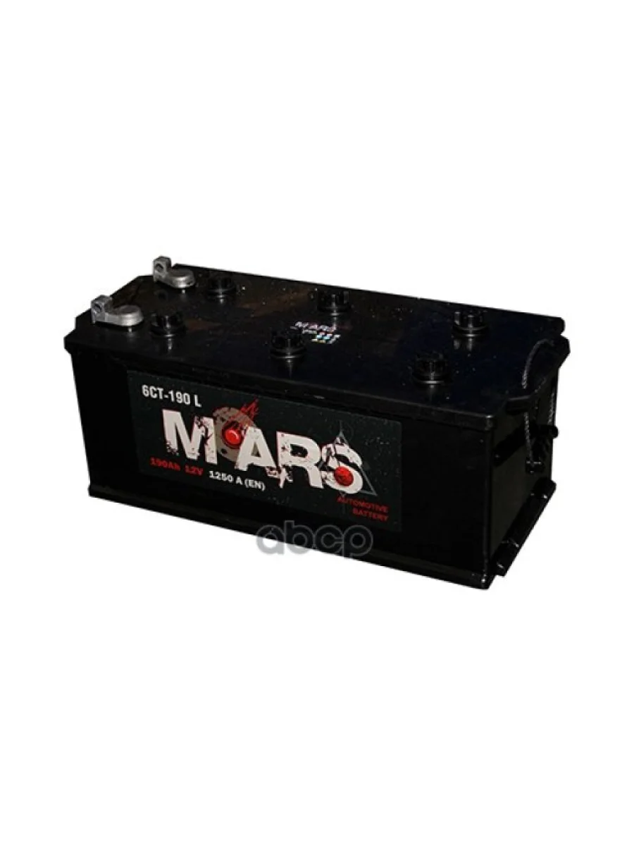 Аккумулятор 190 Mars Рос. Полярность (Болт) MARS арт. 6СТ-190L1 bolt  в Перми Пермском крае