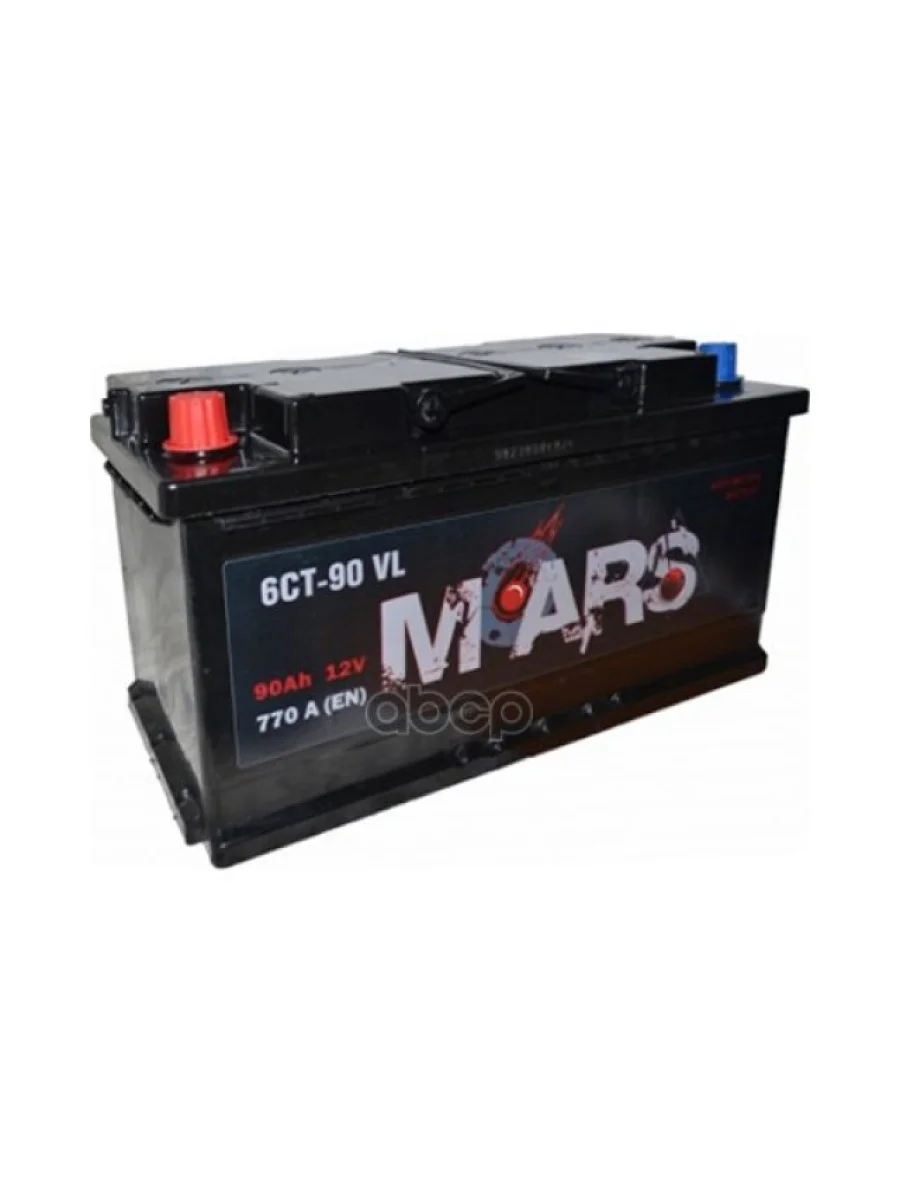 Аккумулятор  90 Mars Обратная Полярность MARS арт. 6СТ-90L0  в Перми Пермском крае
