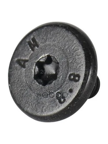 1448060 Винт С Цилиндрической Головкой Накладки Капота DAF арт. 1448060